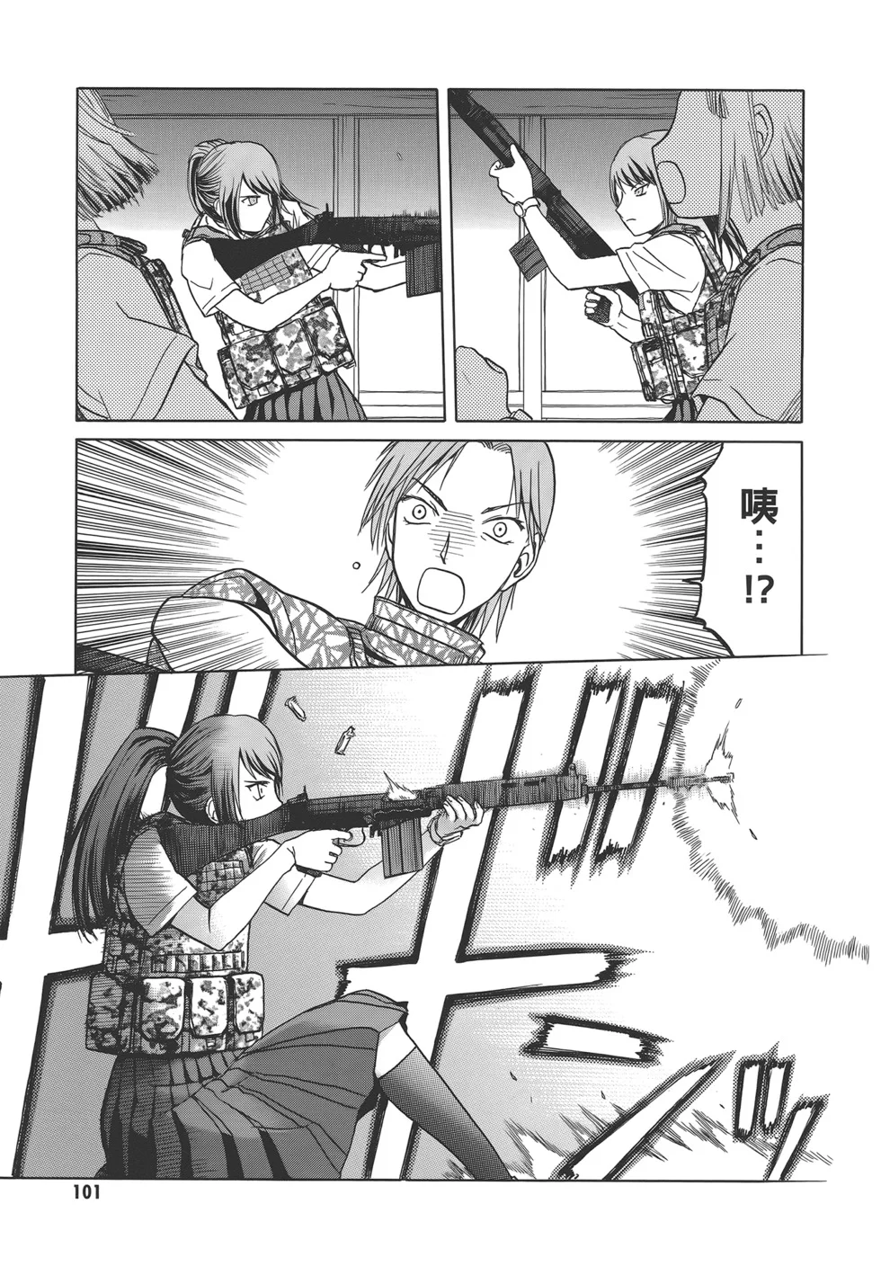 第315页