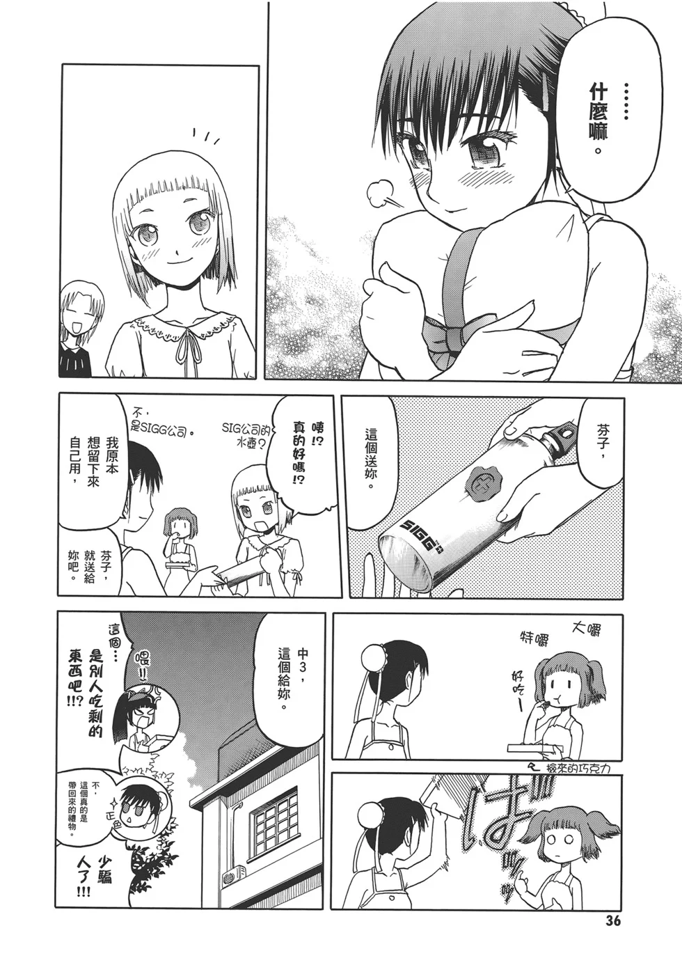 第120页