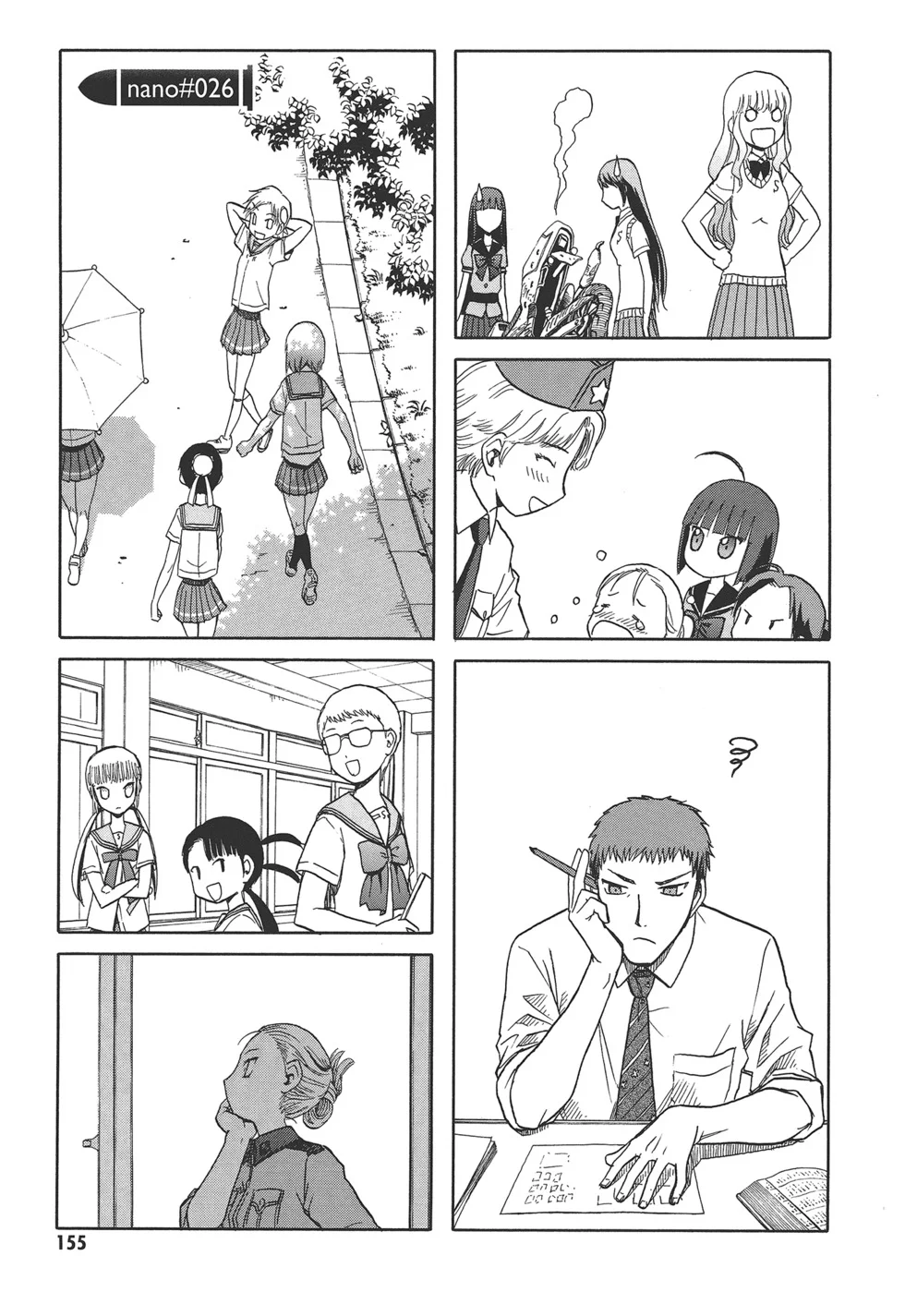 第477页