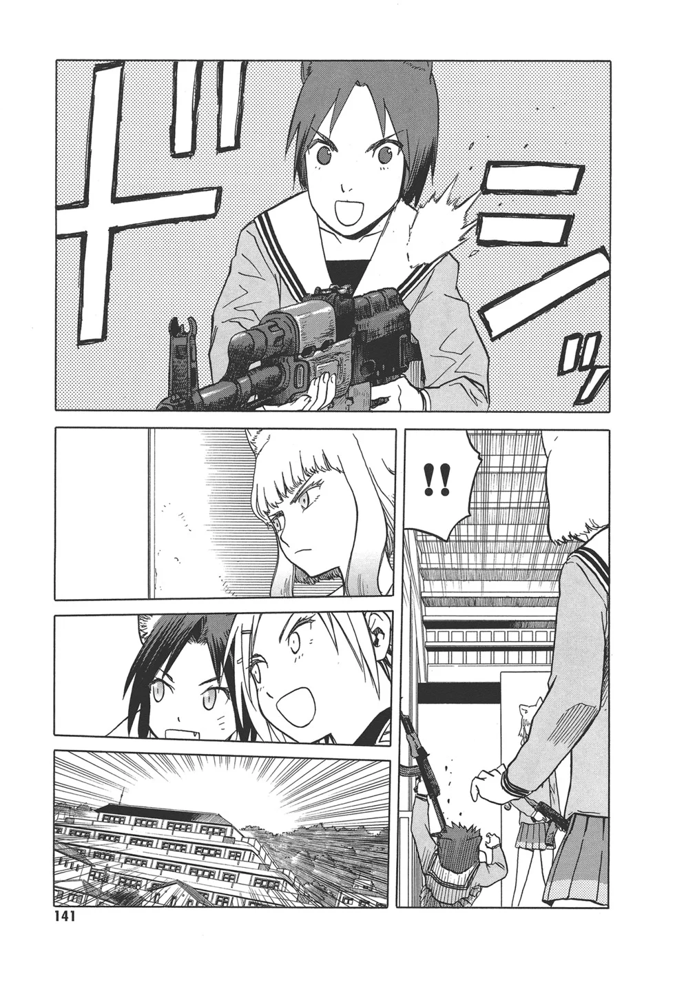 第435页