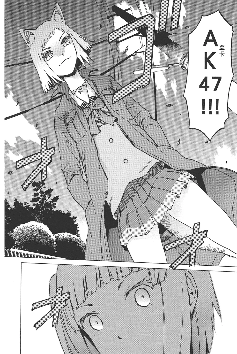 第114页
