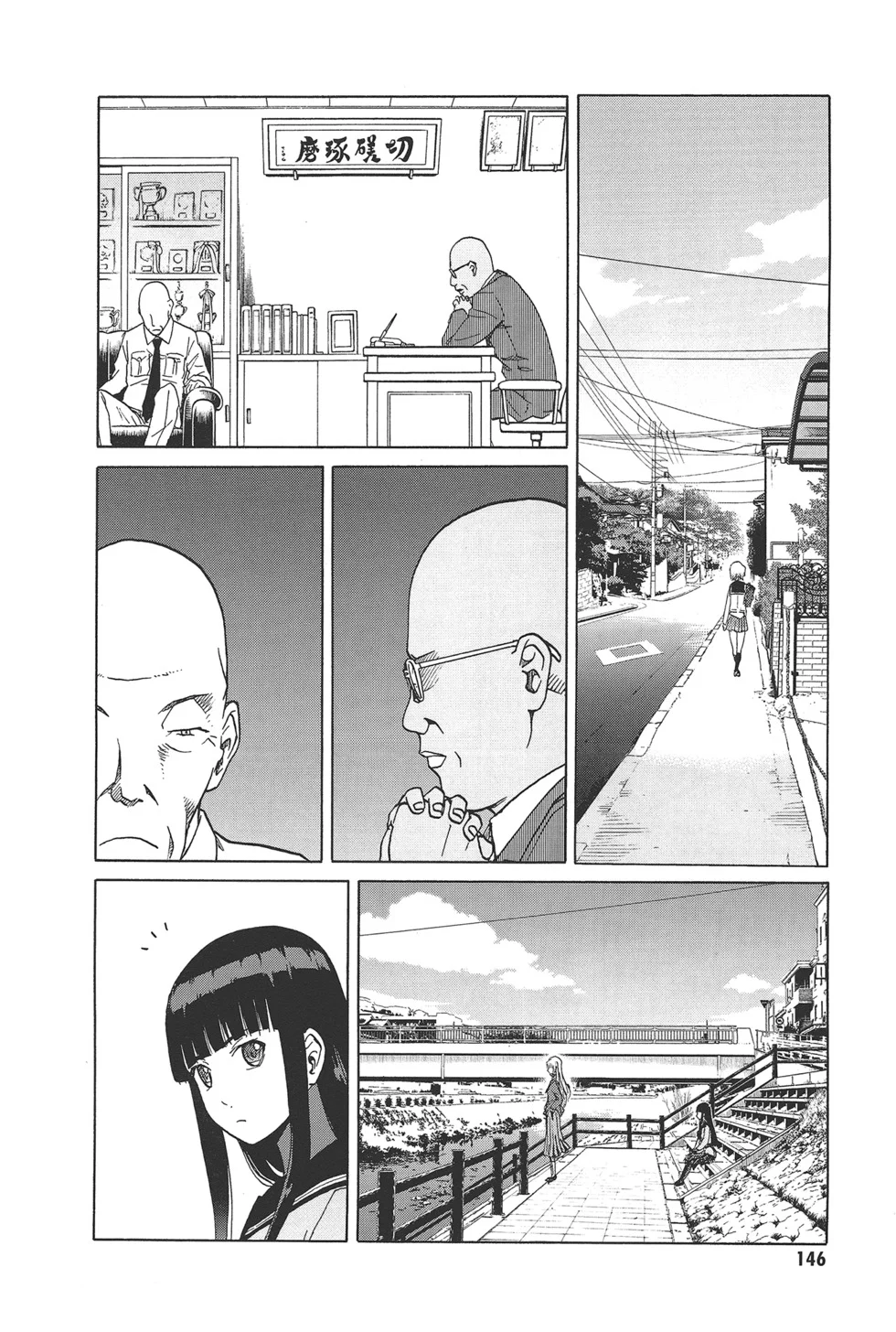 第450页