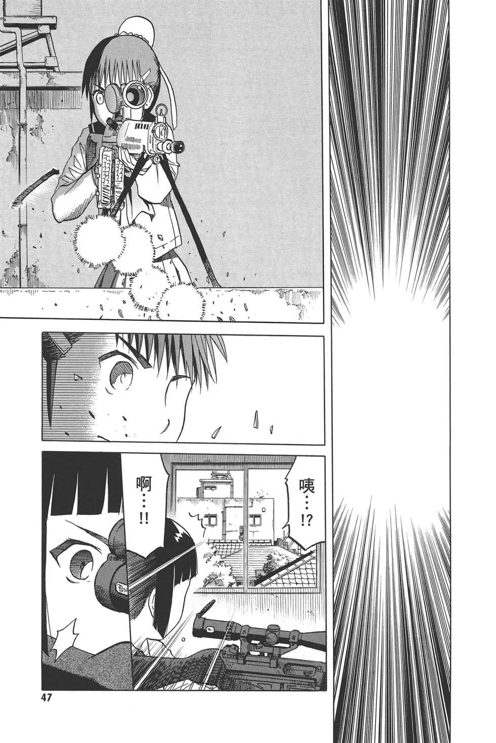 第153页
