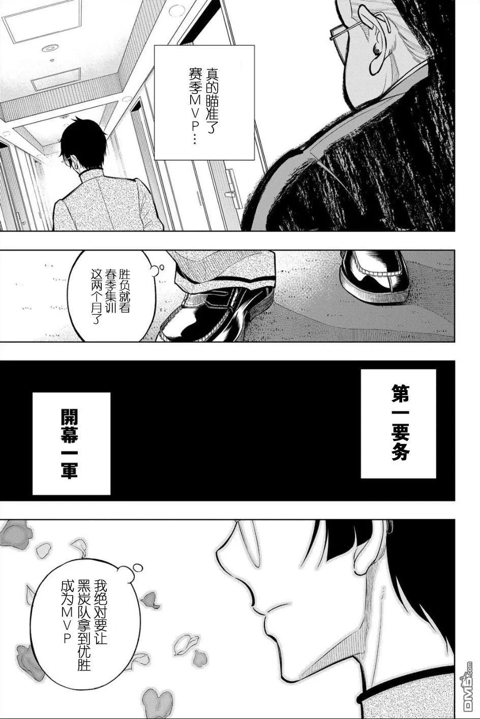 第189页