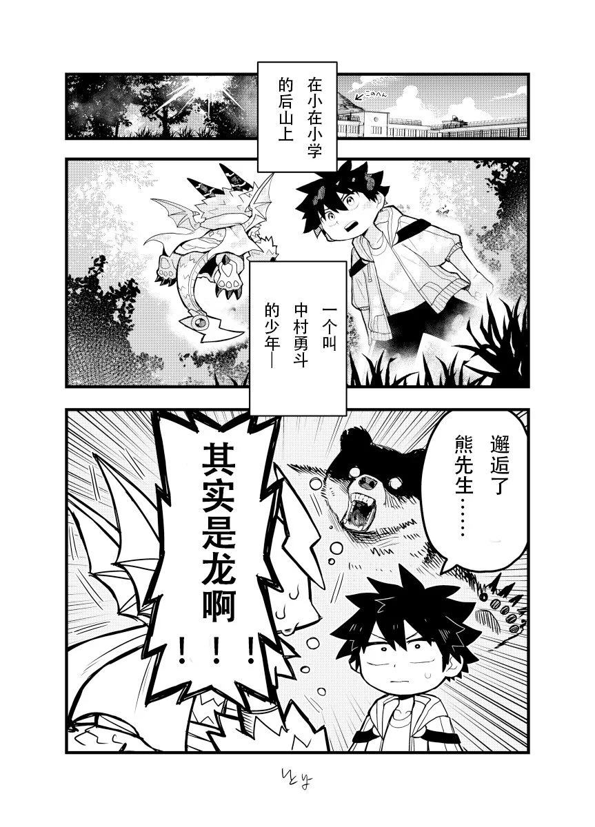 第0页
