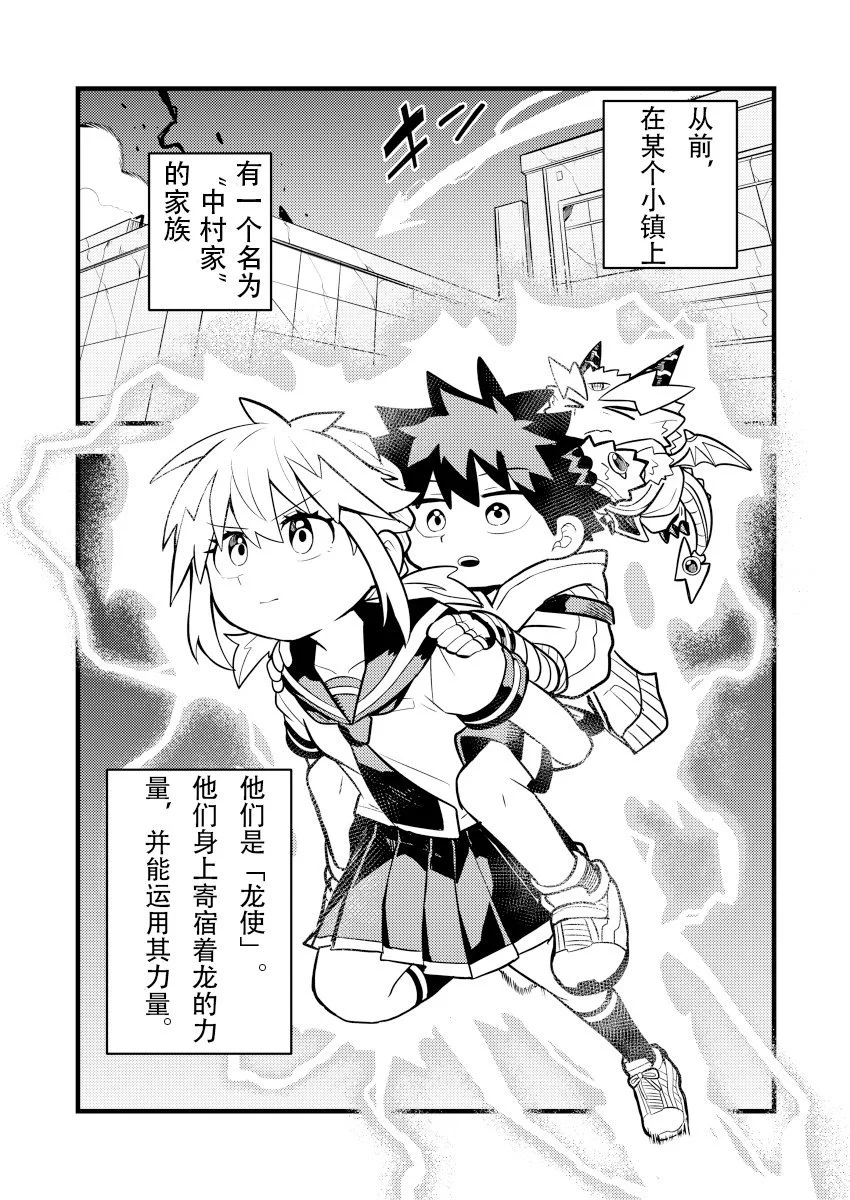 第0页