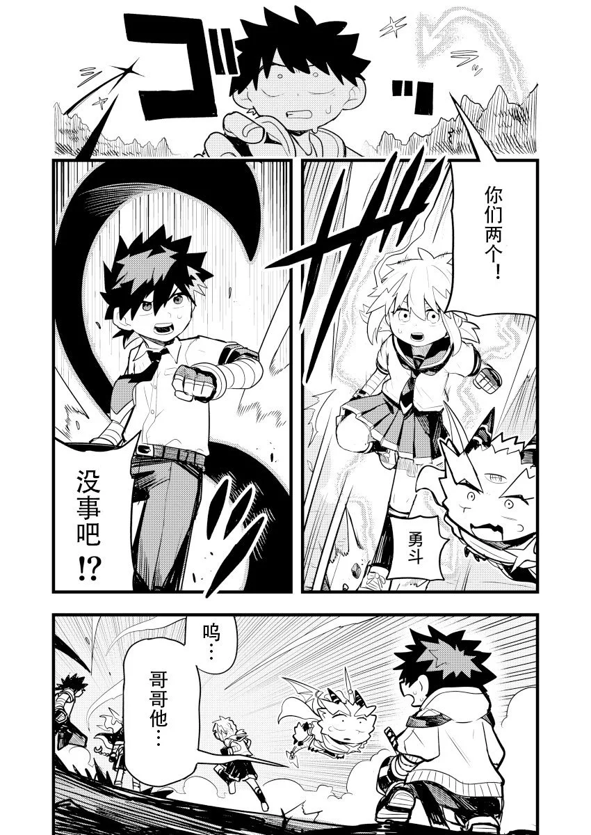 第63页