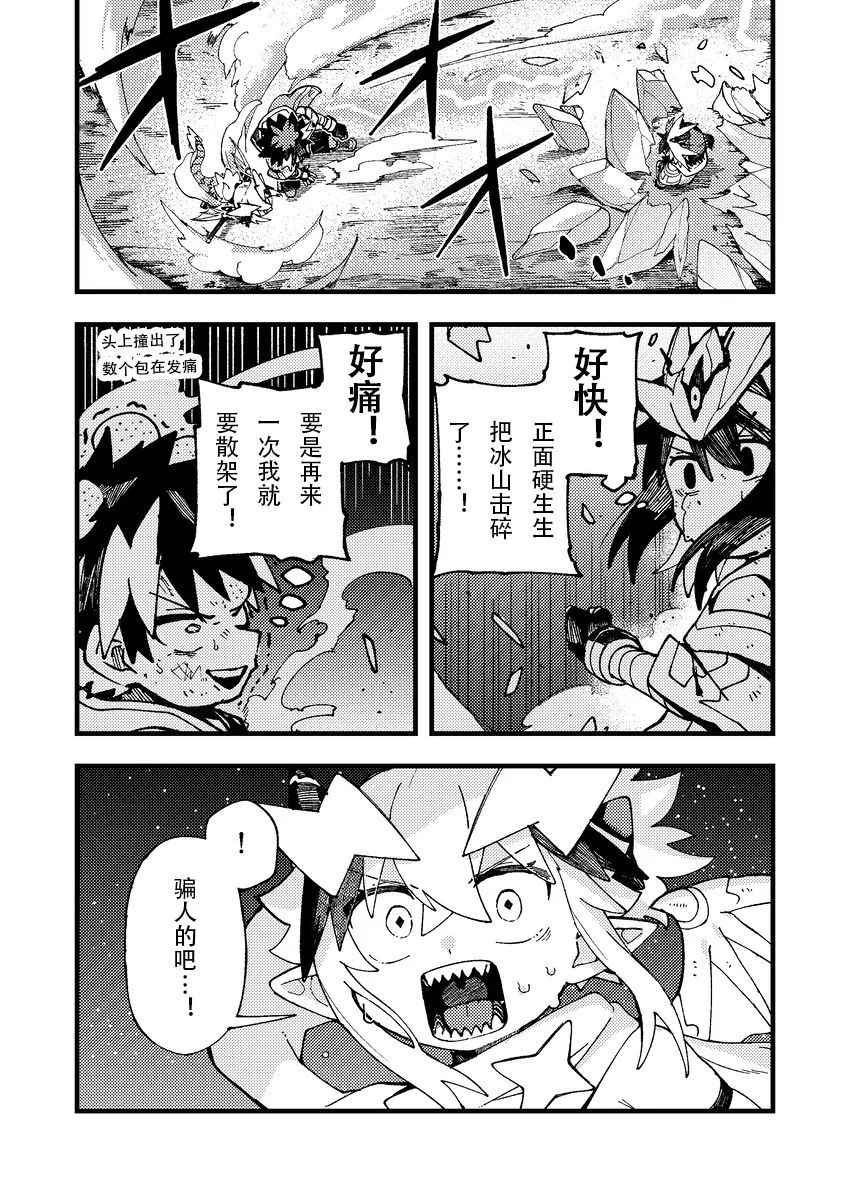 第0页