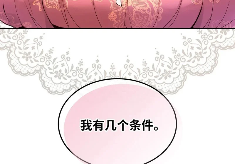 第507页