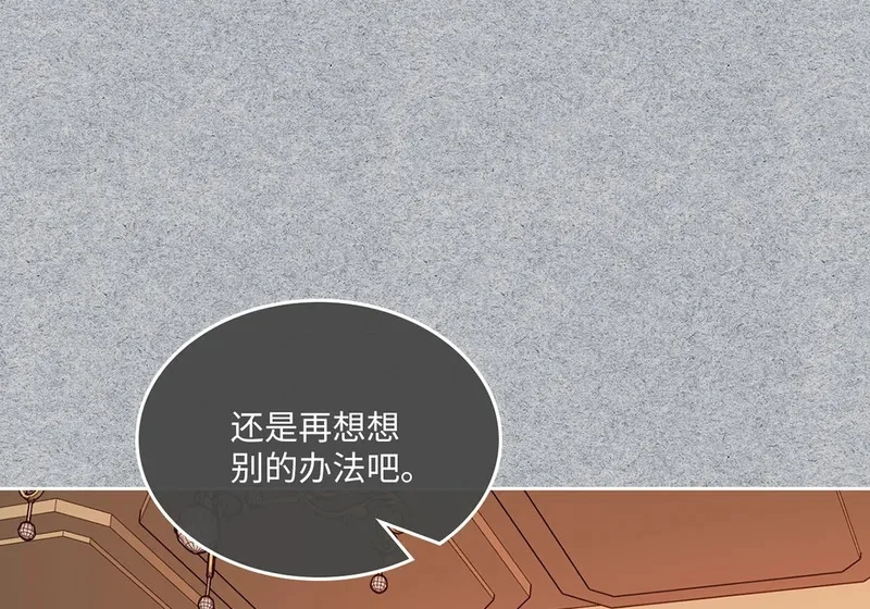 第258页