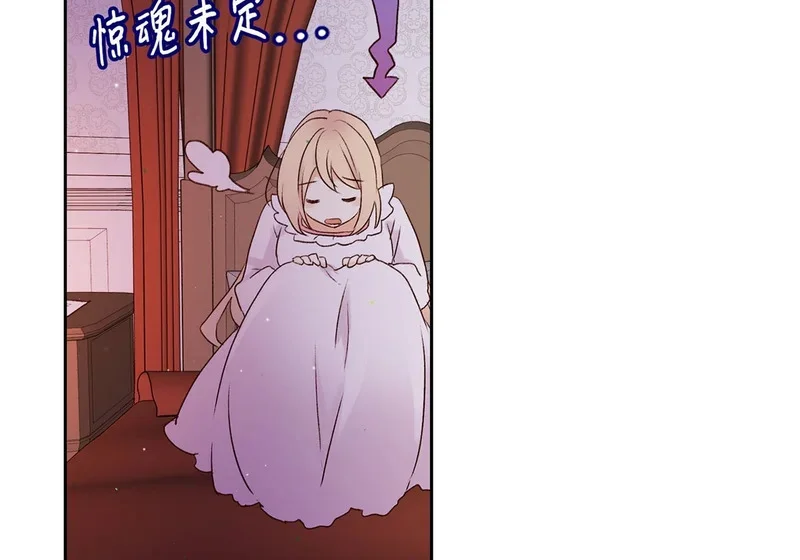 第330页