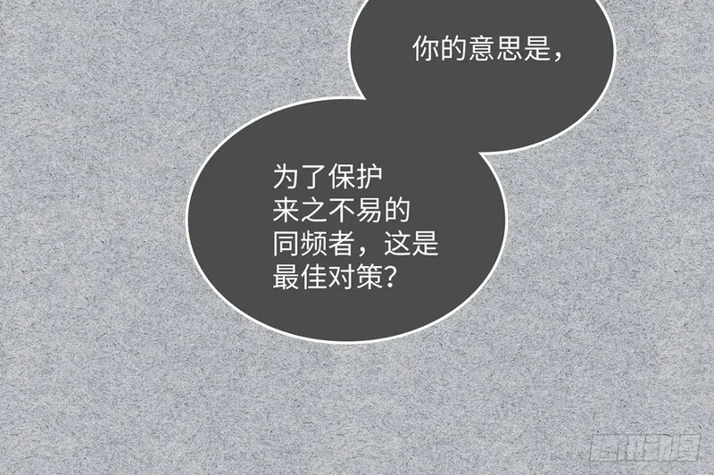 第240页