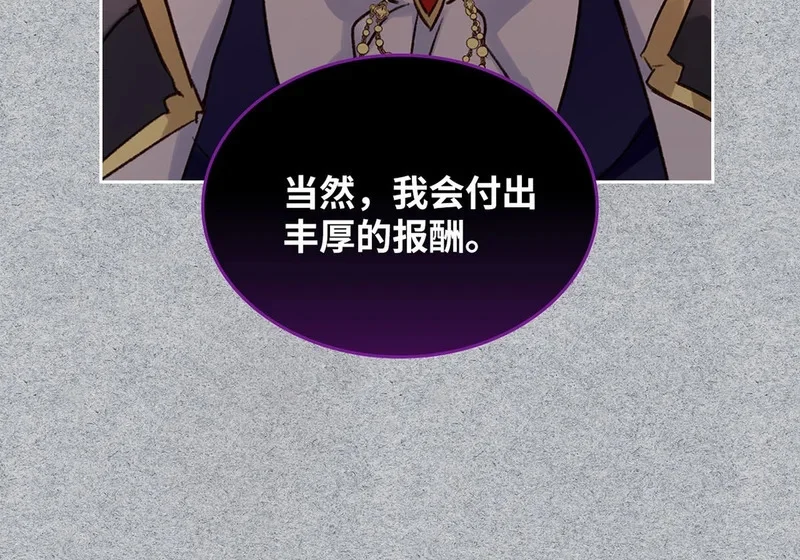 第303页