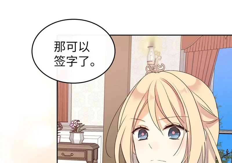 第207页