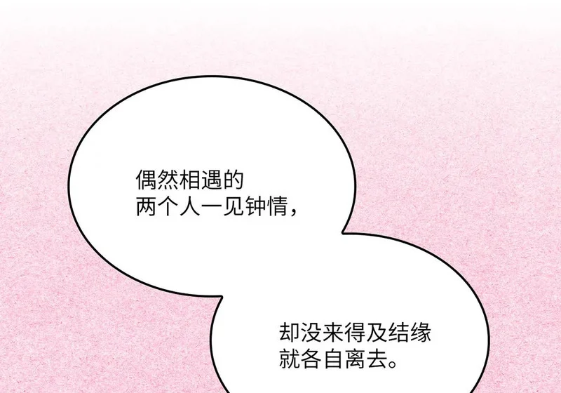 第270页
