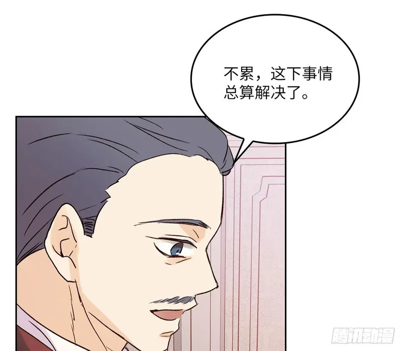 第399页
