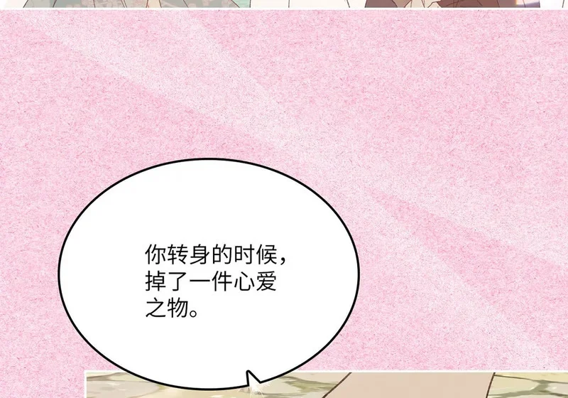 第276页