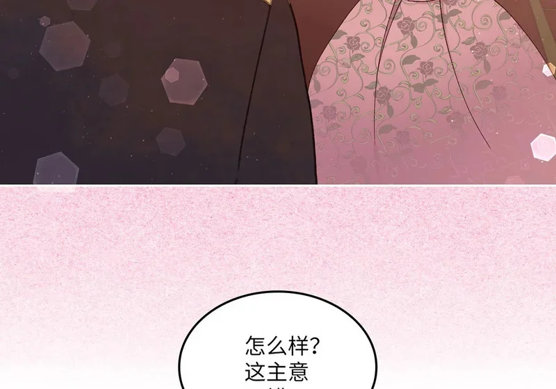 第288页