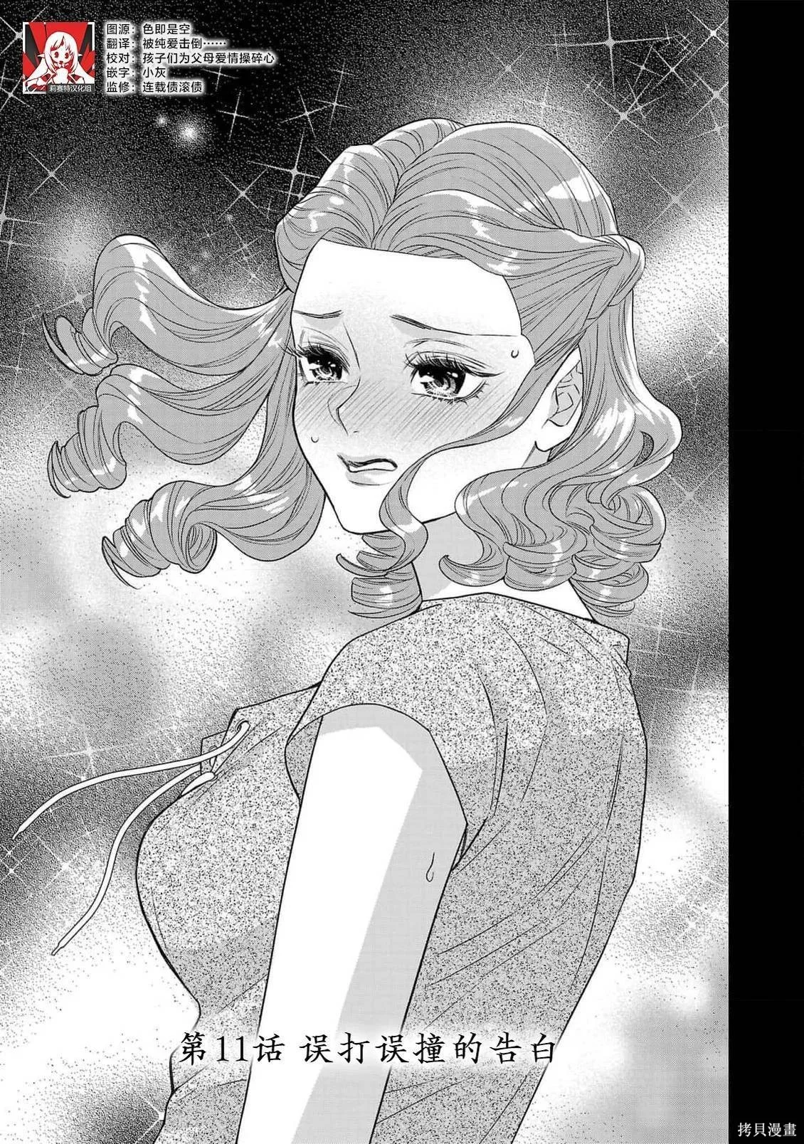 第0页