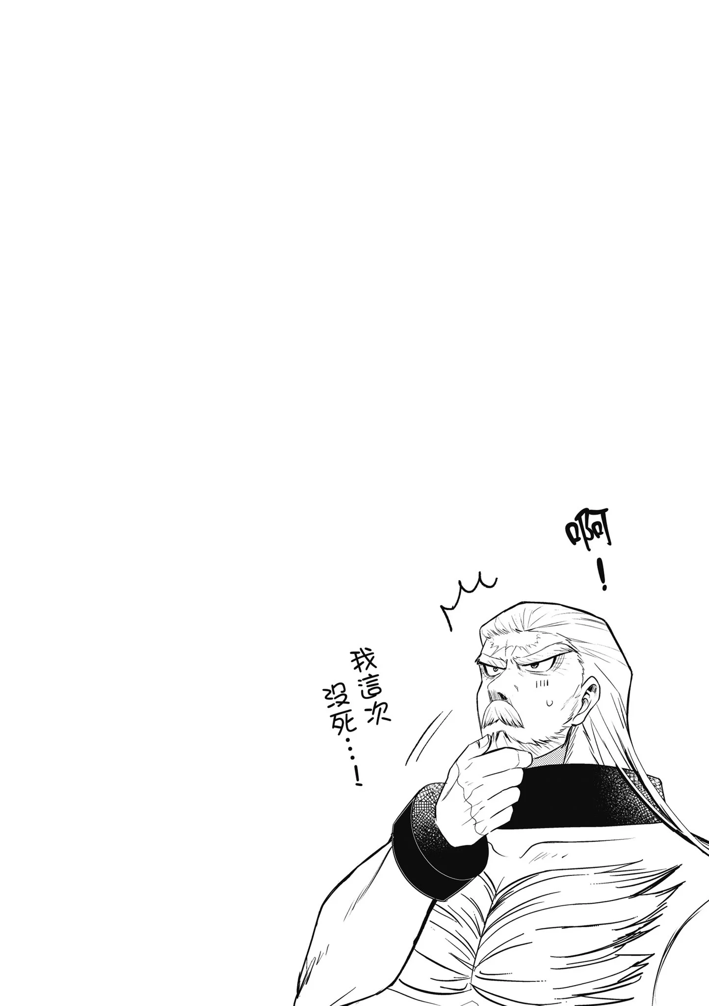第273页