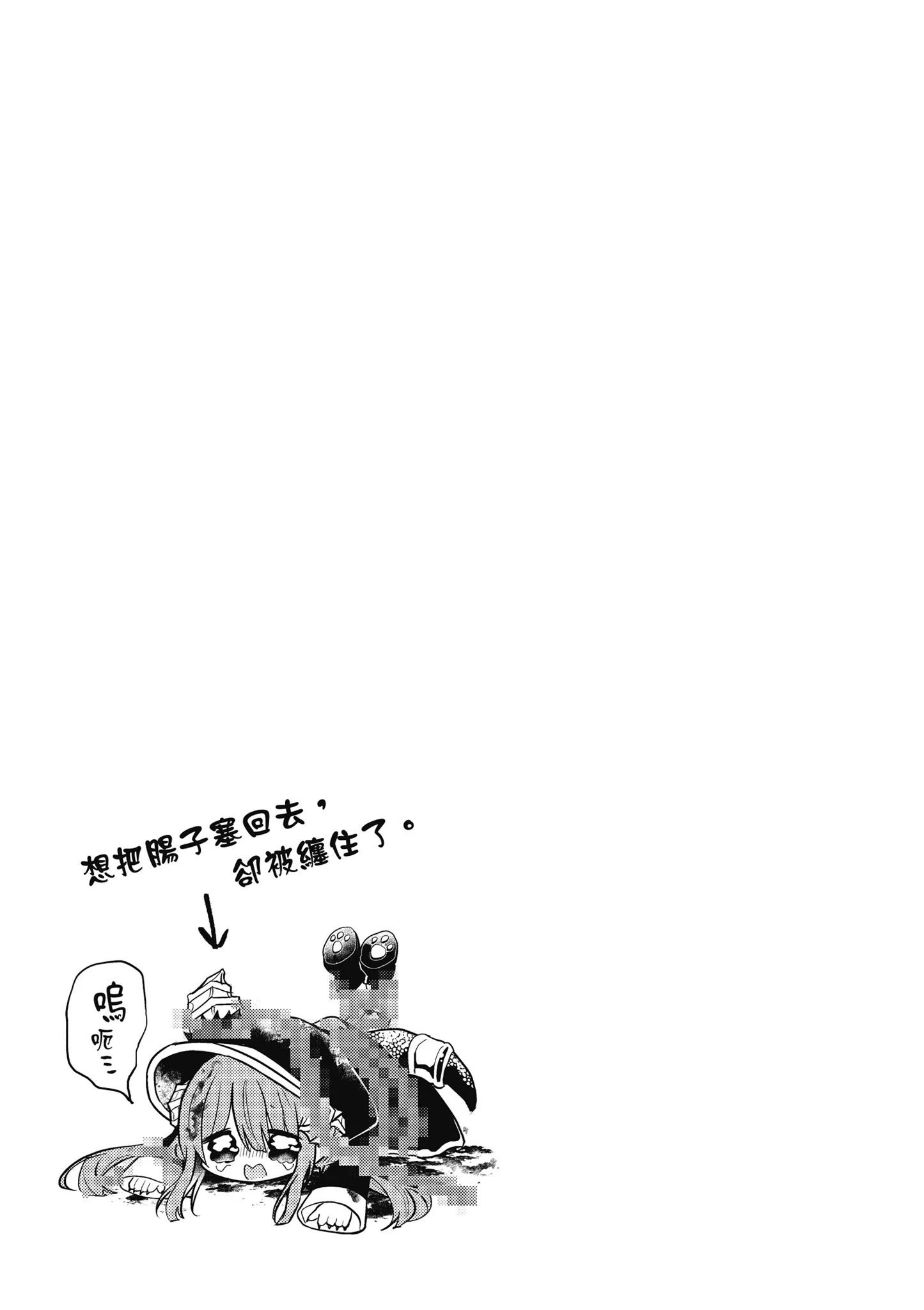第96页