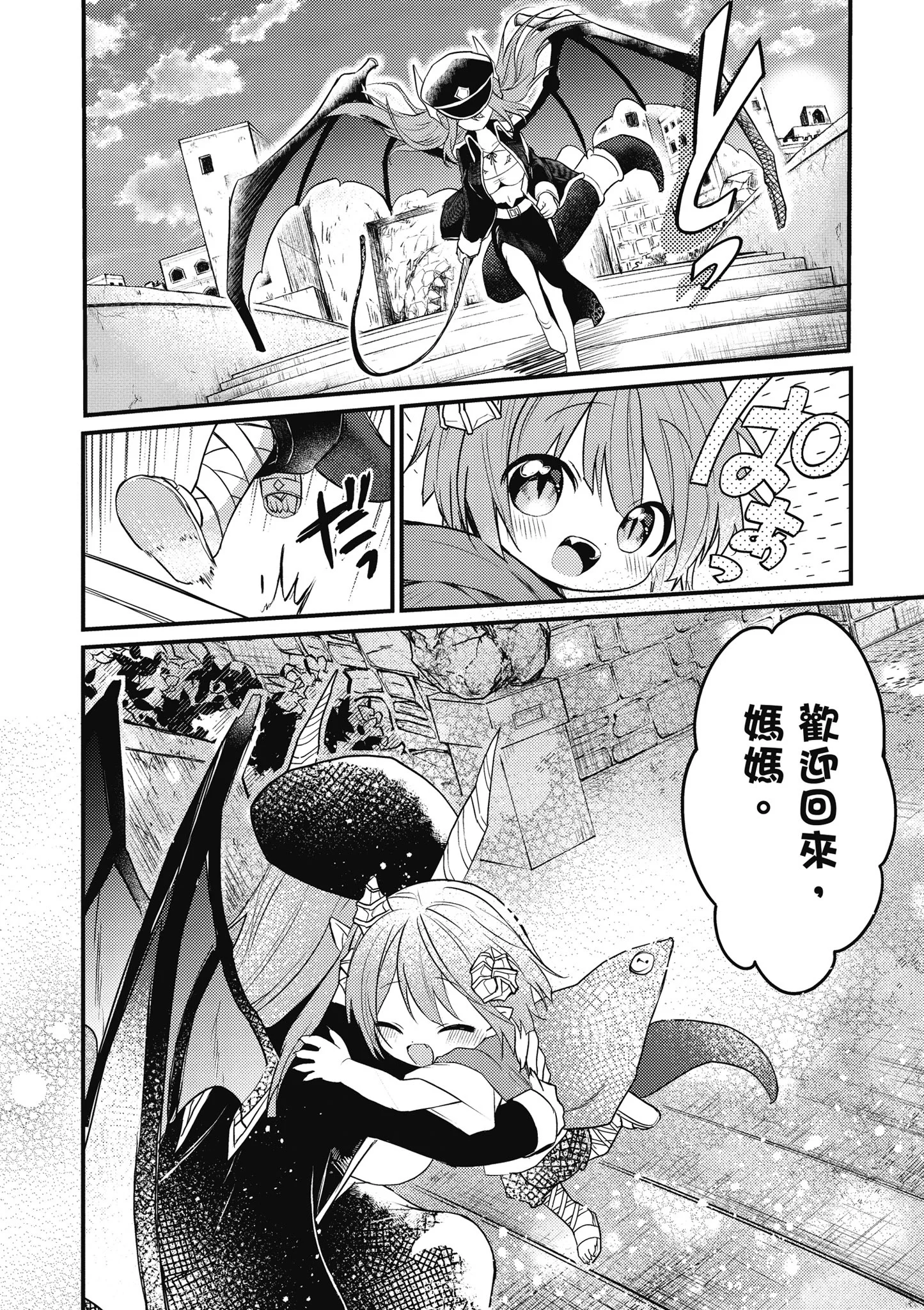 第225页