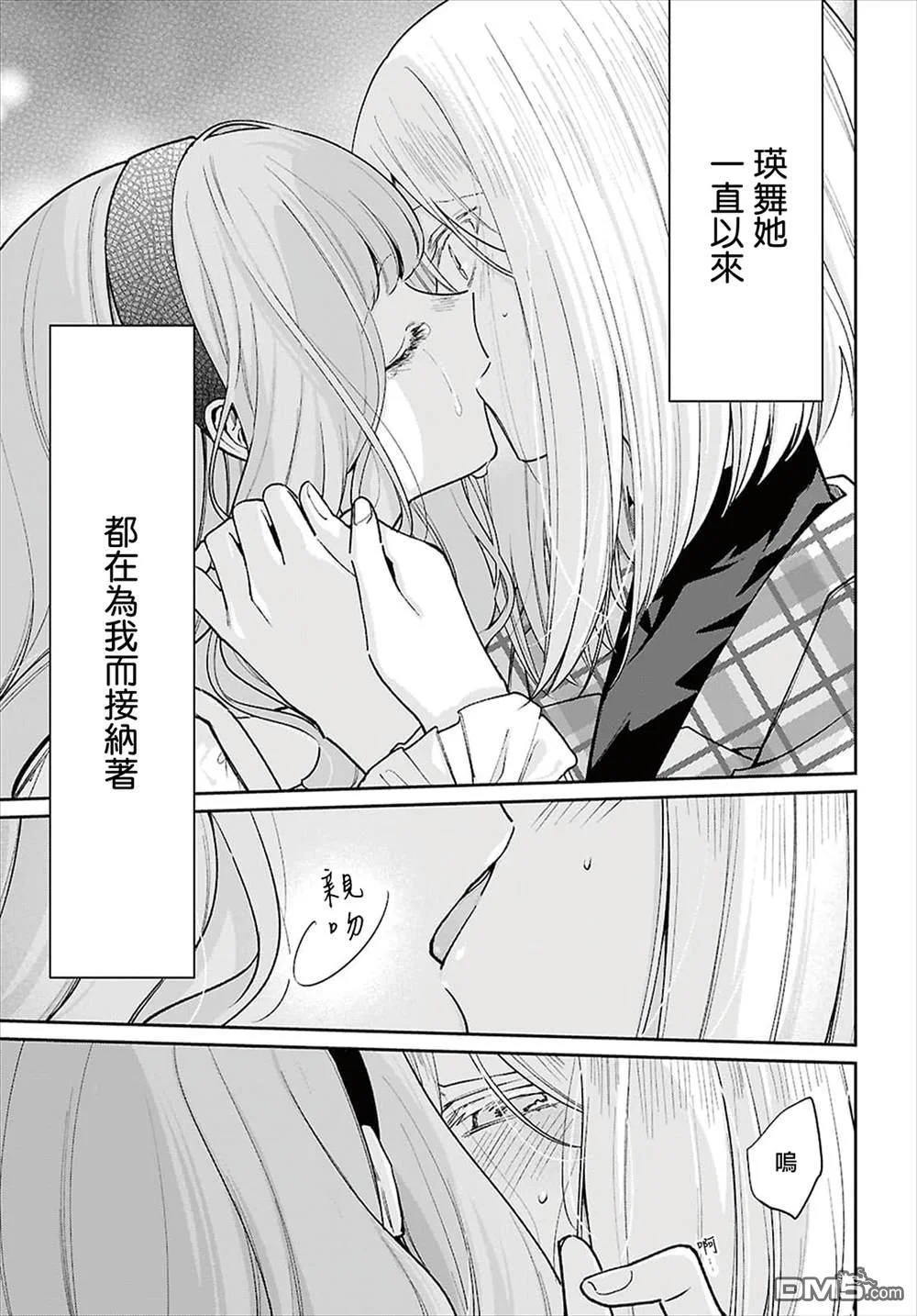 第129页