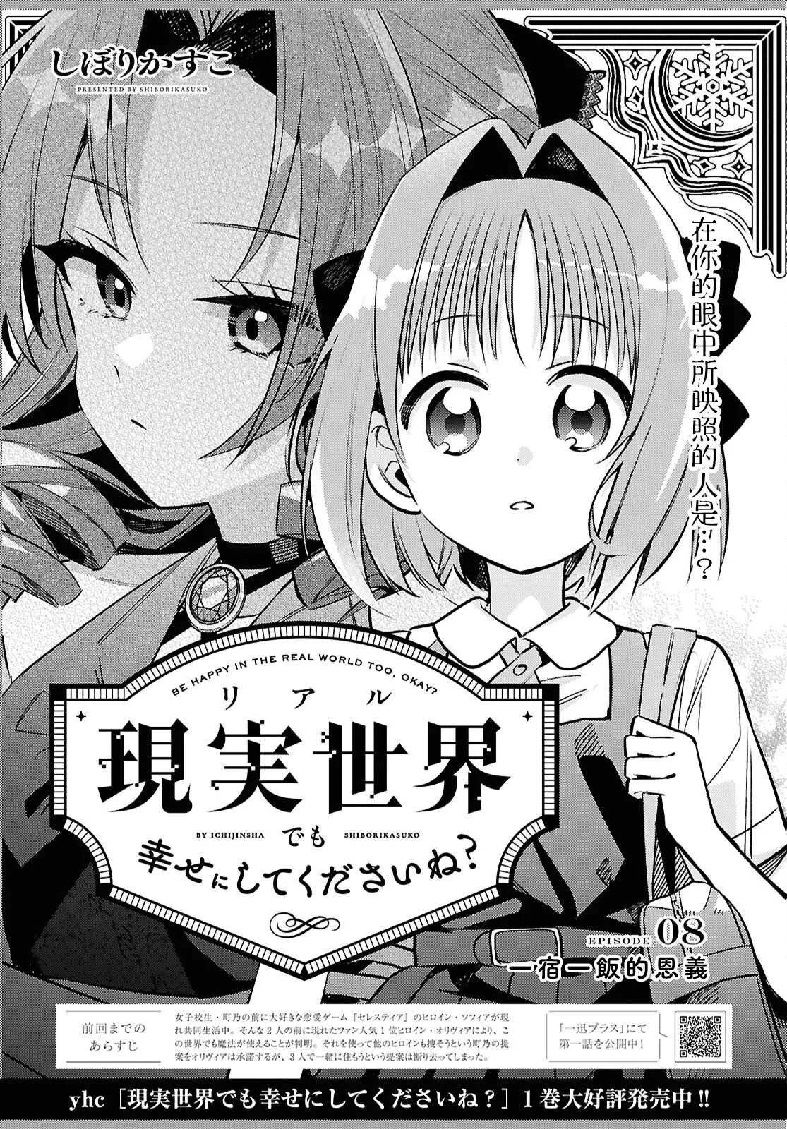 第0页