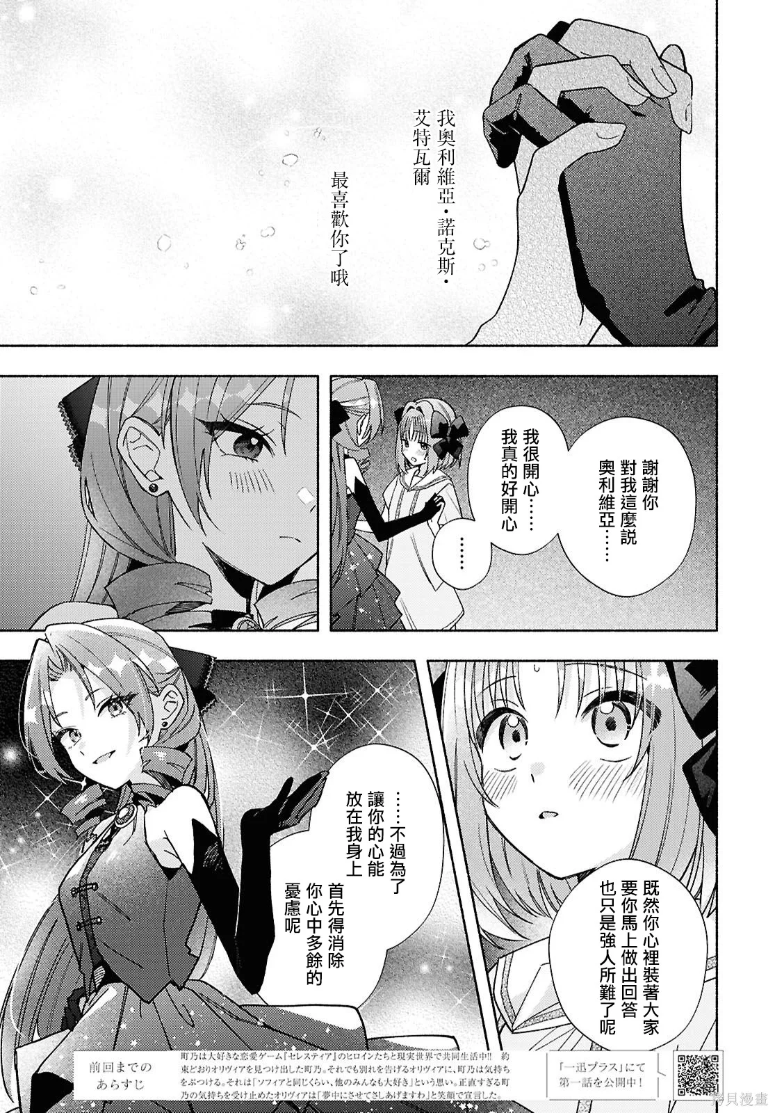 第0页