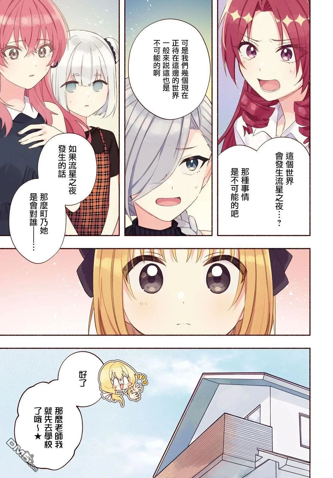 第0页