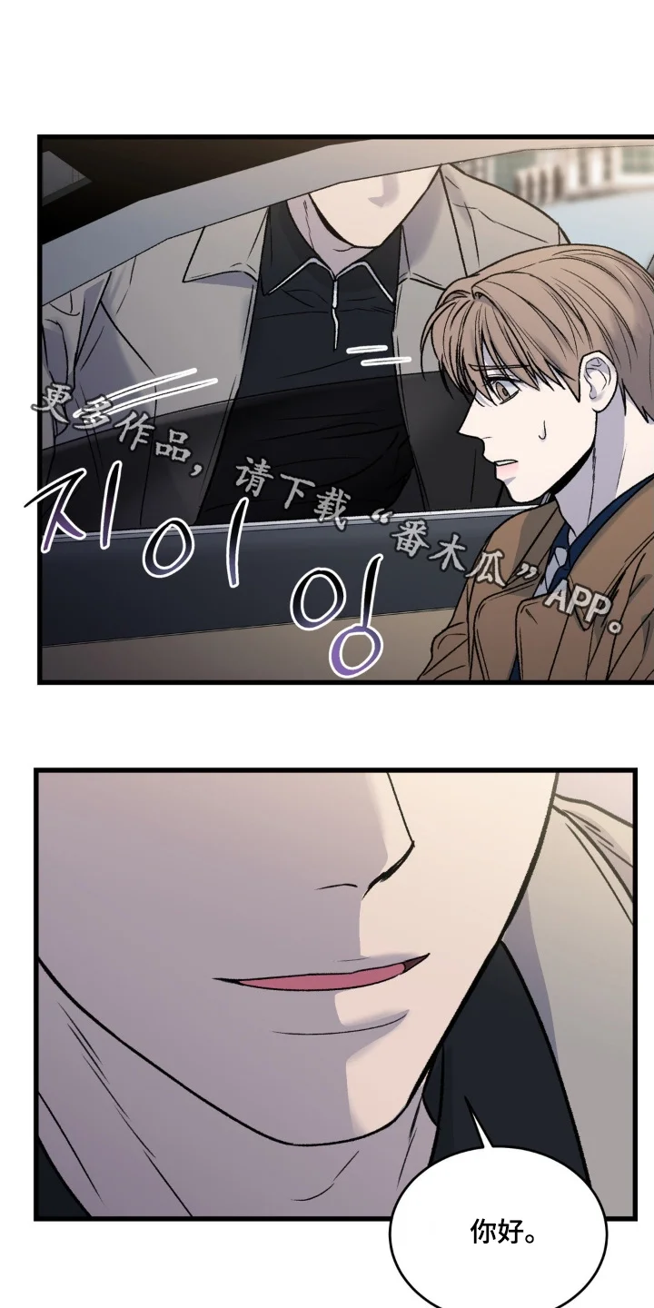 第0页