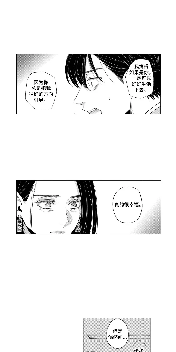 第0页