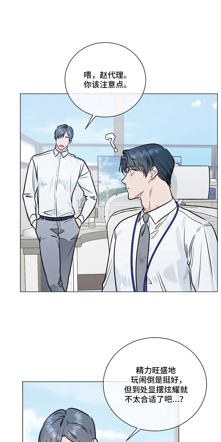 第0页