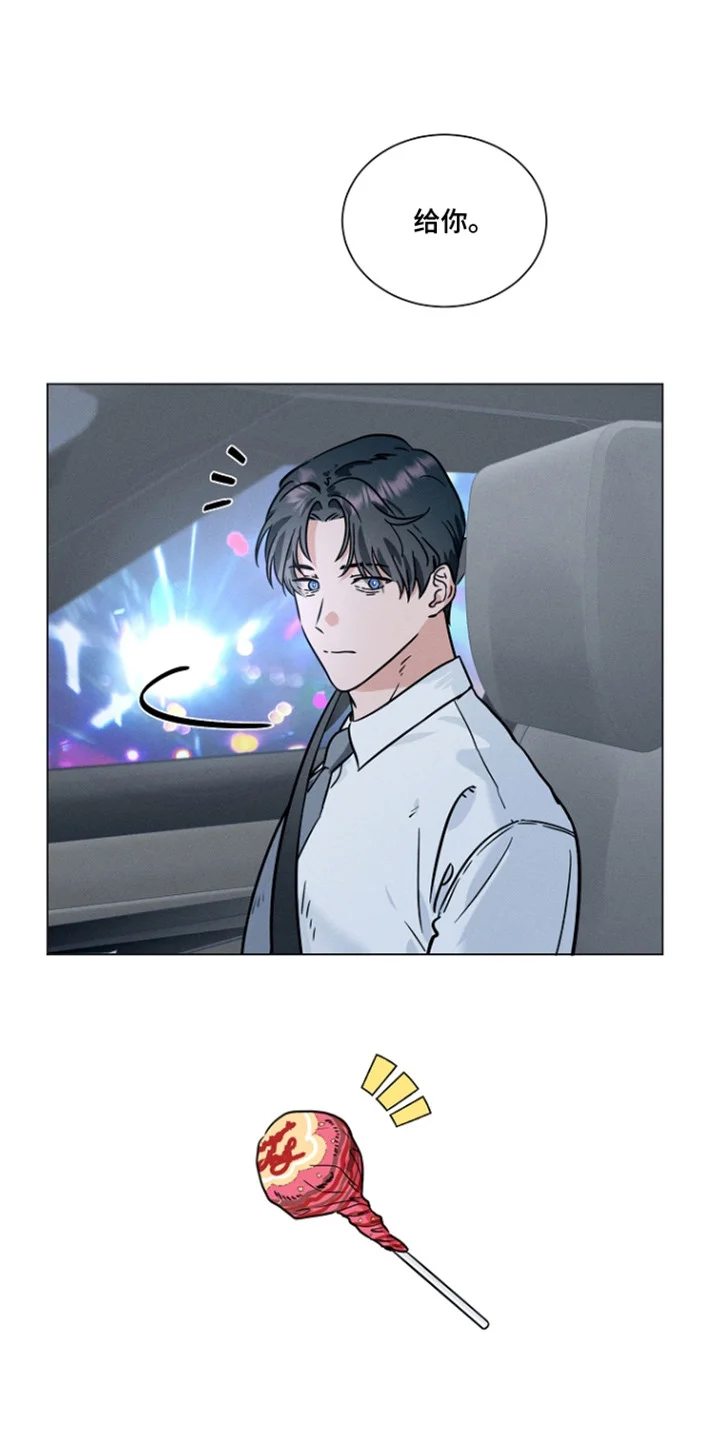 第0页