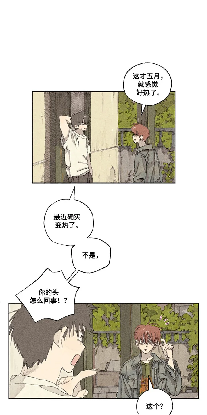第0页
