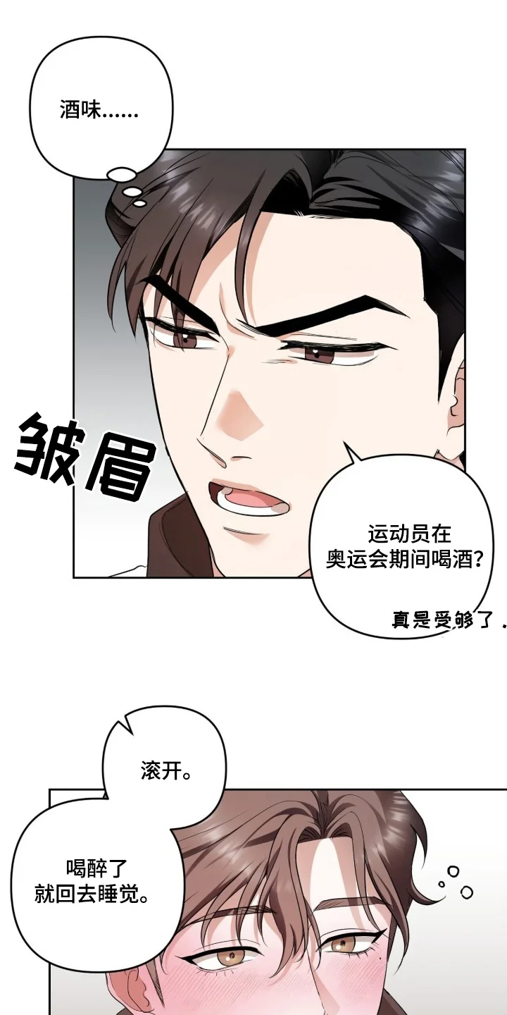 第0页