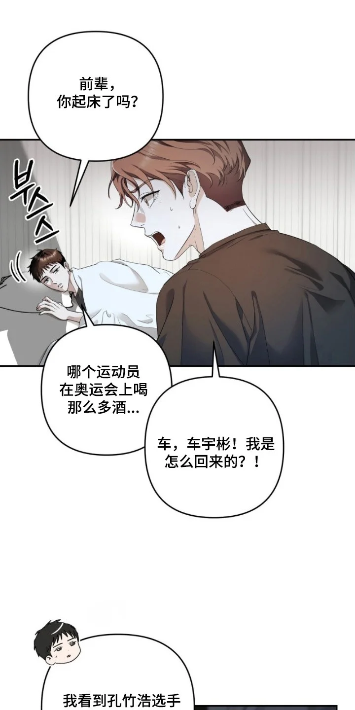 第0页