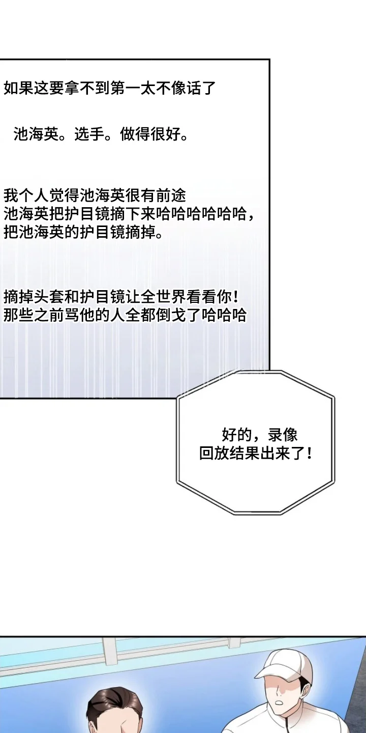 第0页