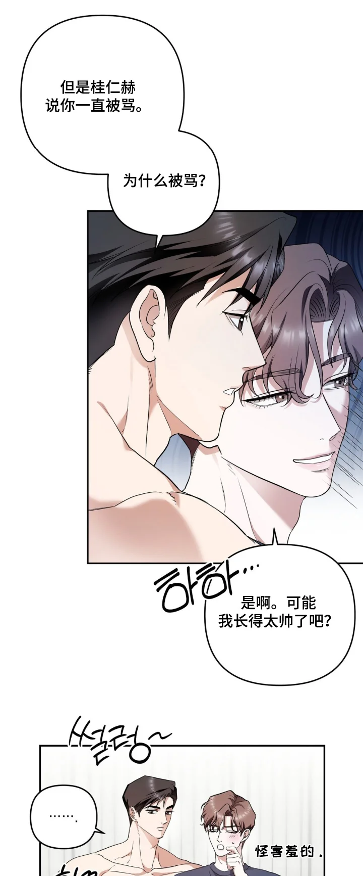 第0页