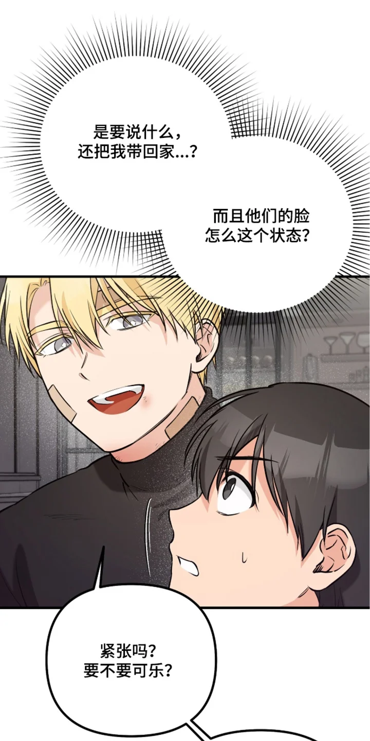 第0页