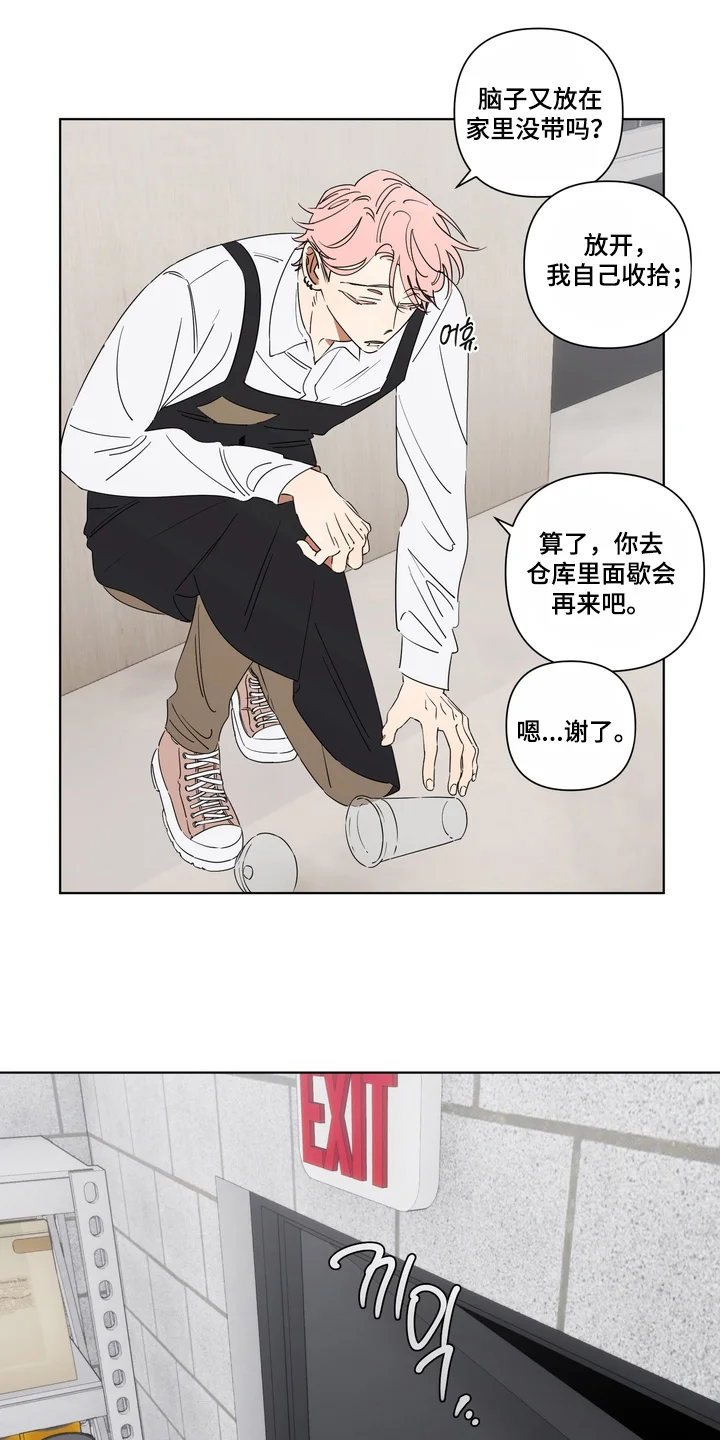 第0页