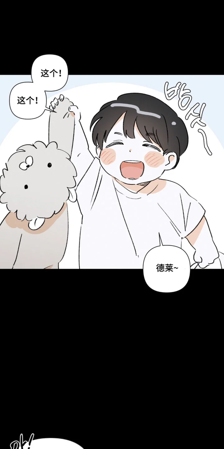 第0页