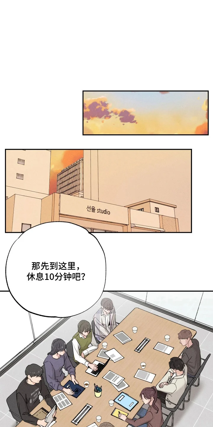 第0页