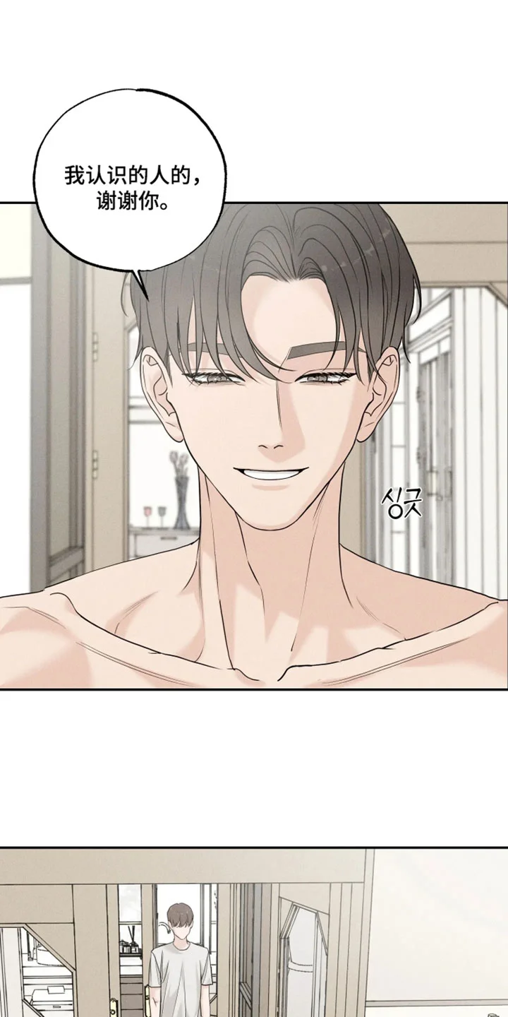 第0页