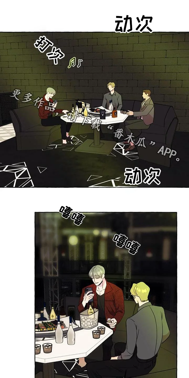 第0页