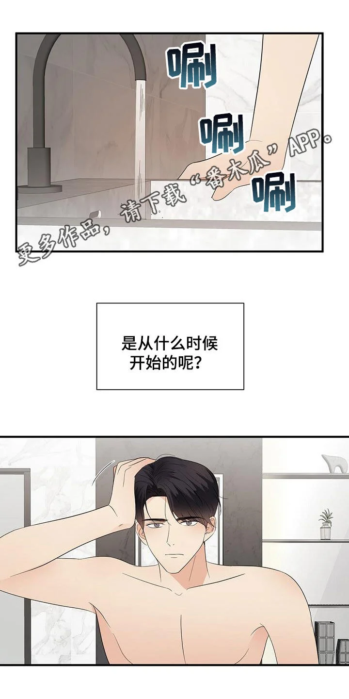 第0页