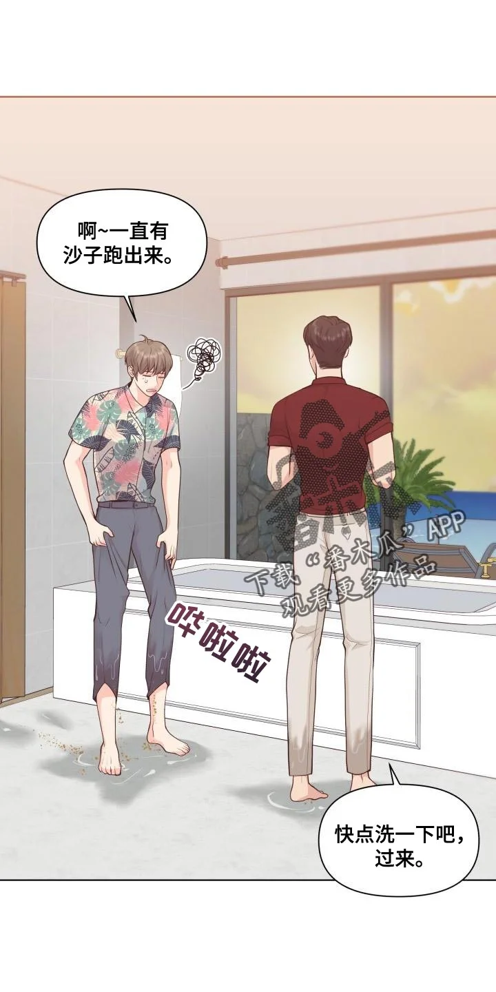 第0页