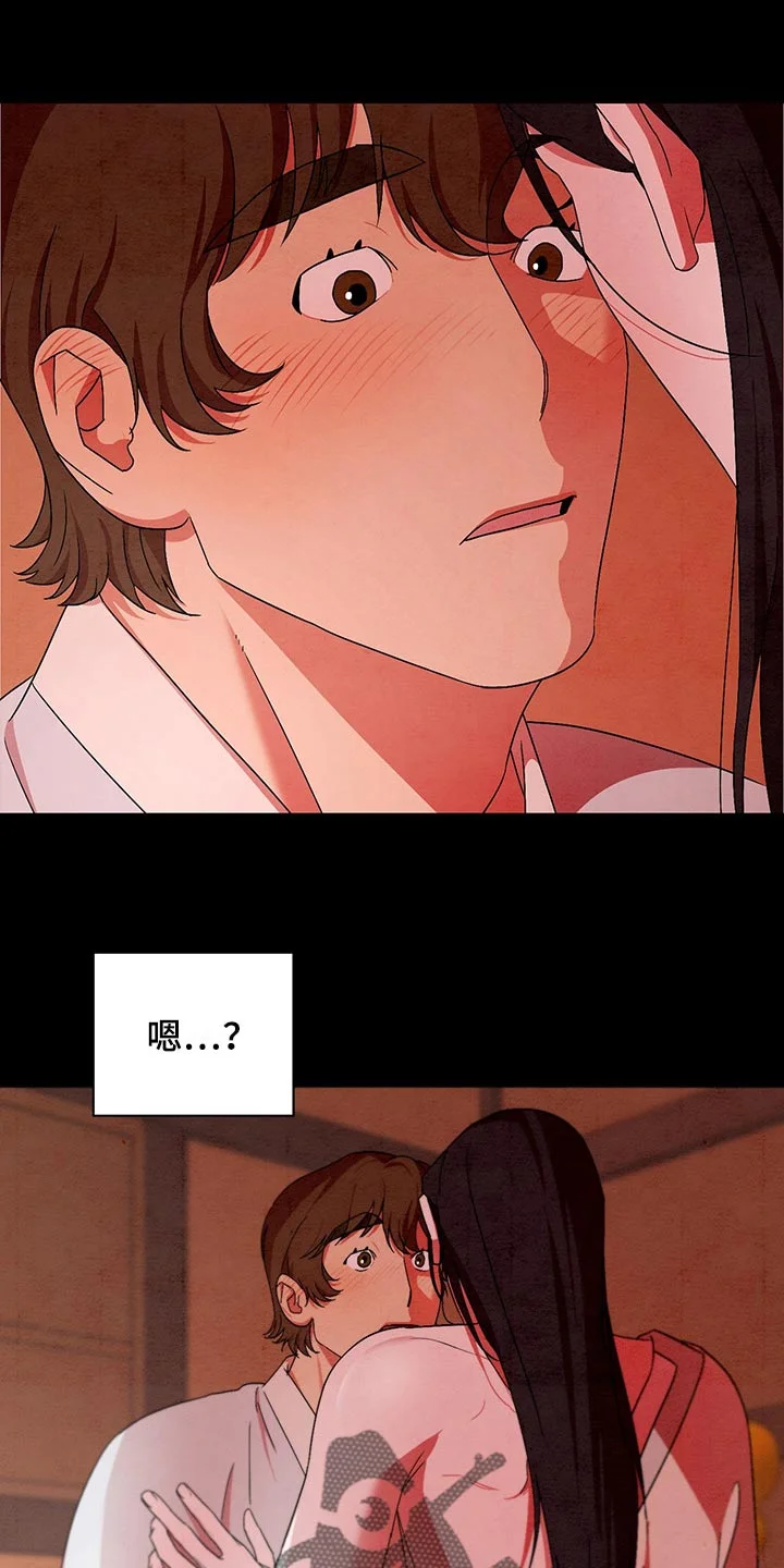 第0页