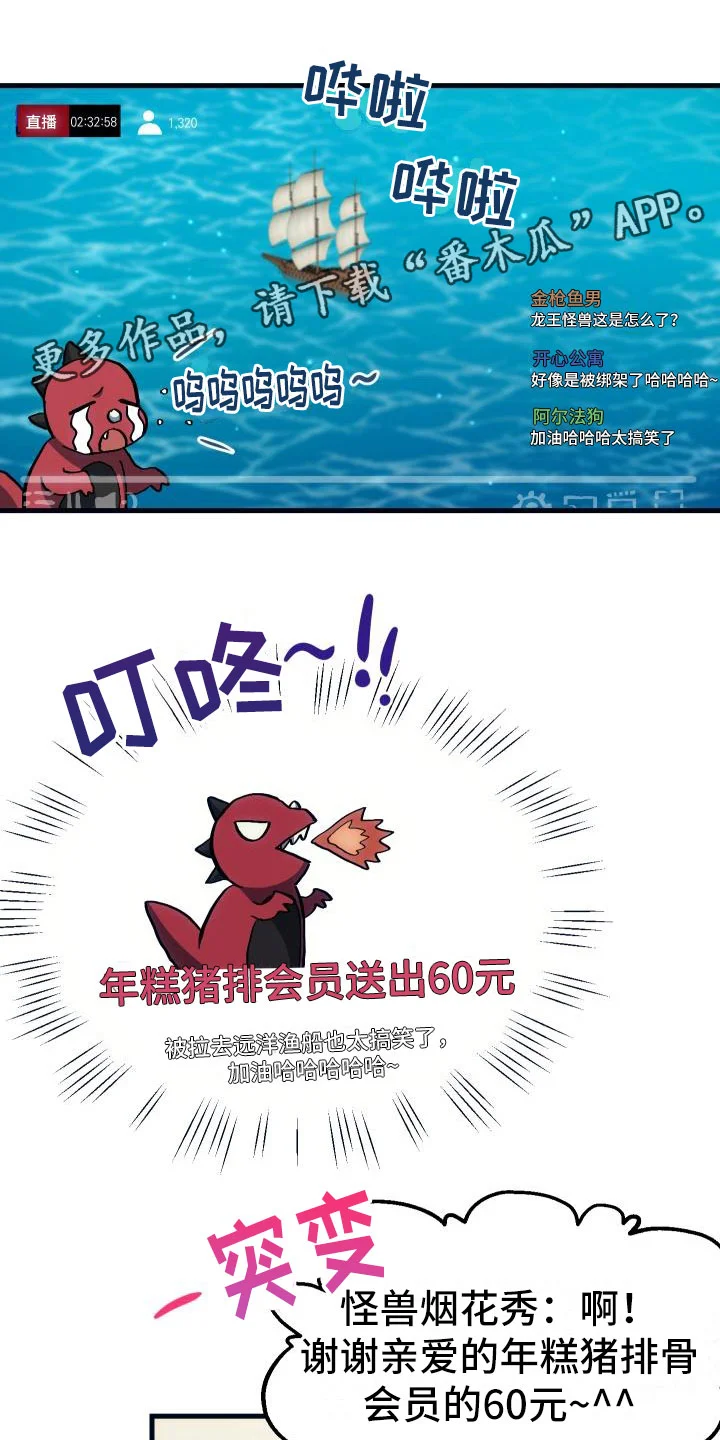 第0页