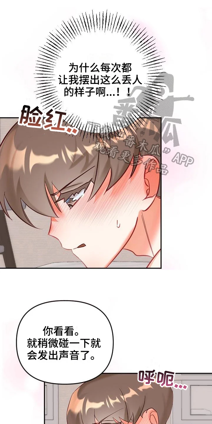 第0页